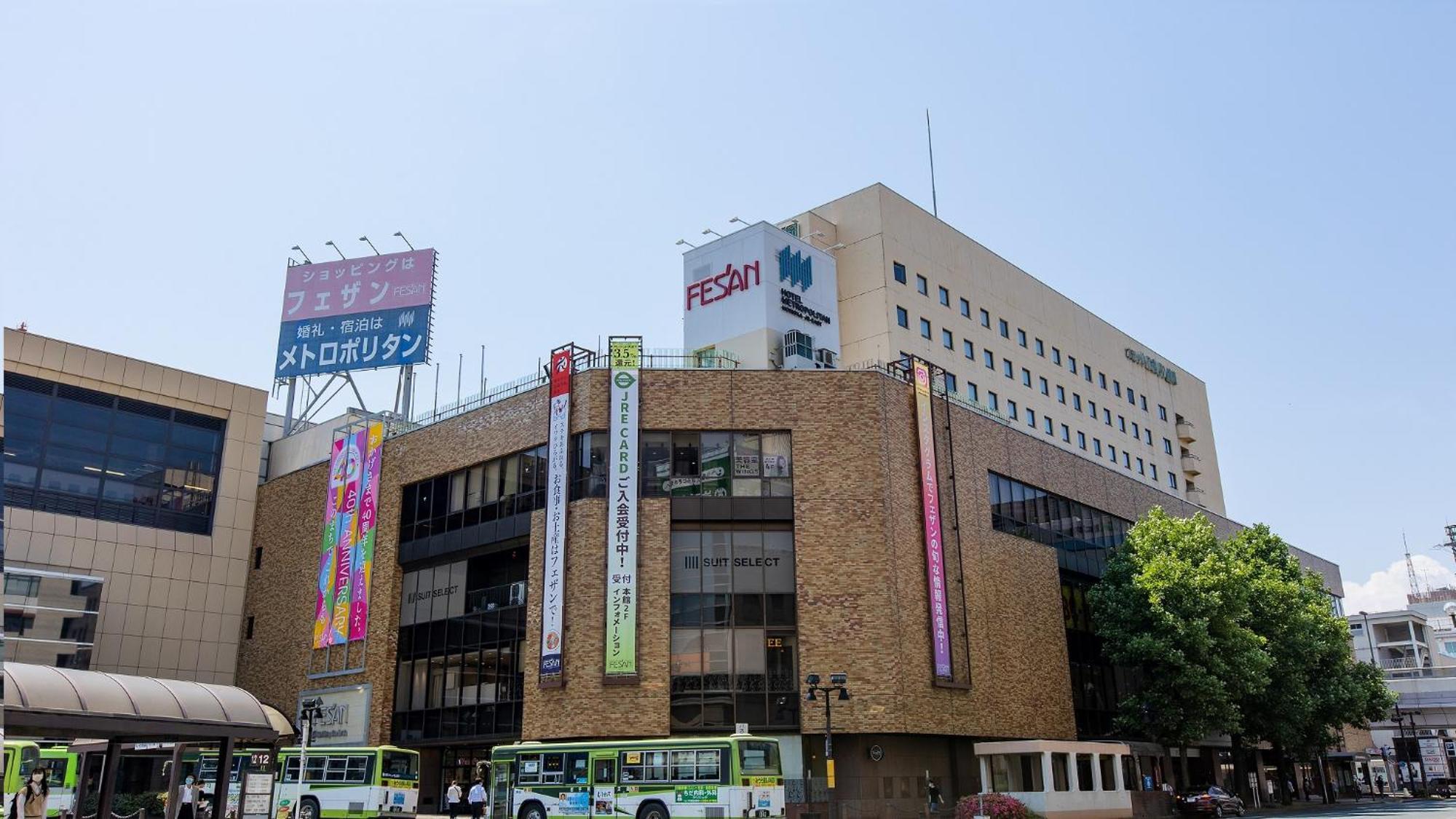 Hotel Metropolitan Morioka Luaran gambar